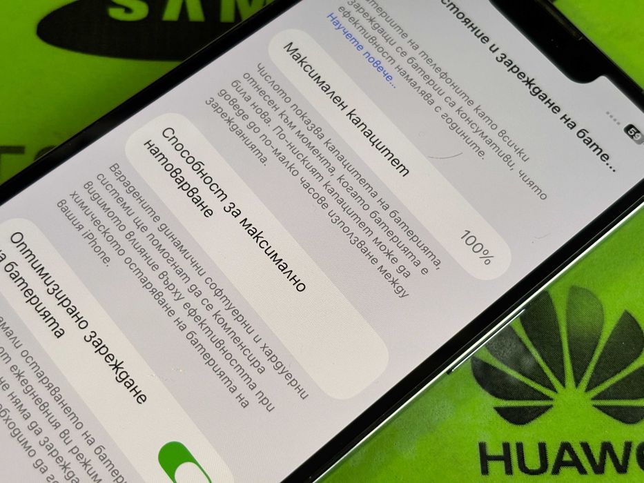 iPhone 13 Pro 128gb 100% батерия