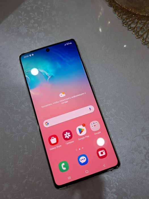 Samsung S10 lite