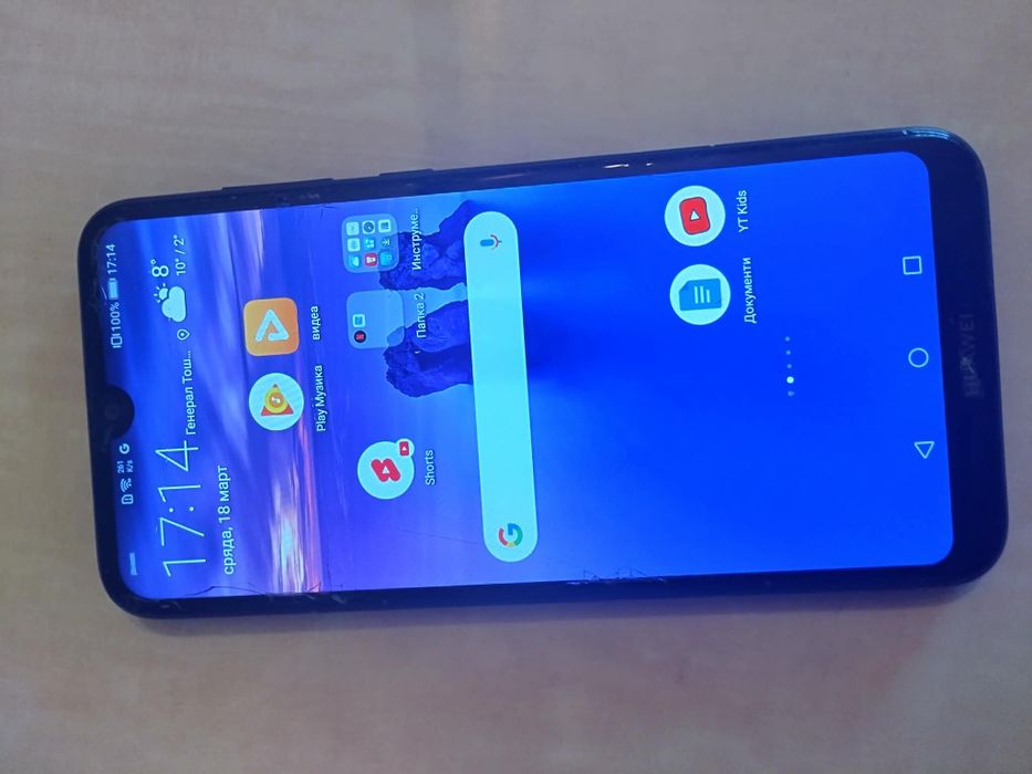 Huawei Y7  рам3.0 вътрешна памет 32 GB