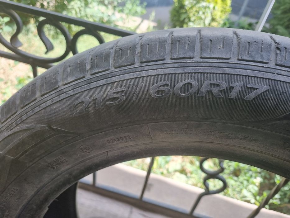 Продаю 3 автошины в отличном состоянии