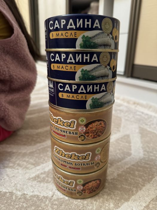 Тущенка кублей сатылады