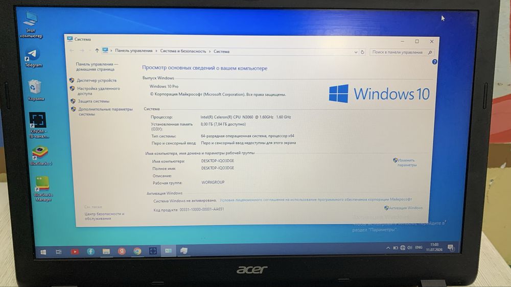 Noutbook Acer