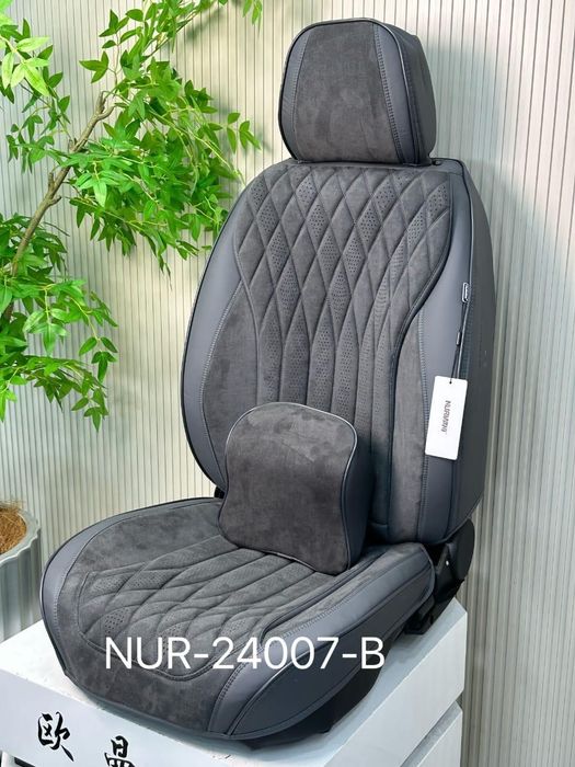 Авто чехол полик