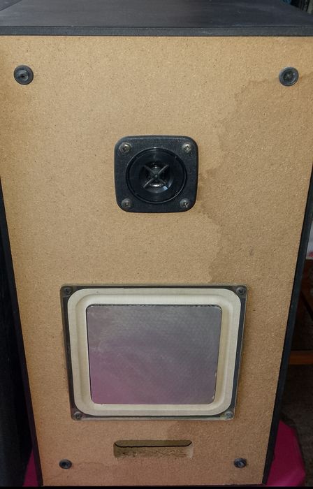 Продавам Тонколони SHARP