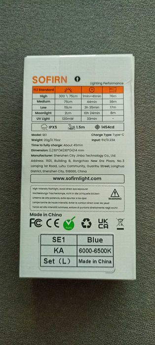 LED Фенер челник SOFIRN SE1