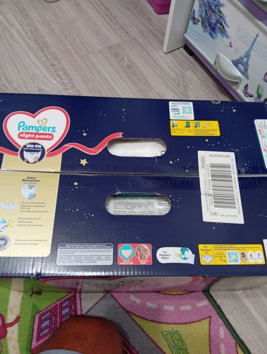 Гащички Pampers night pants
