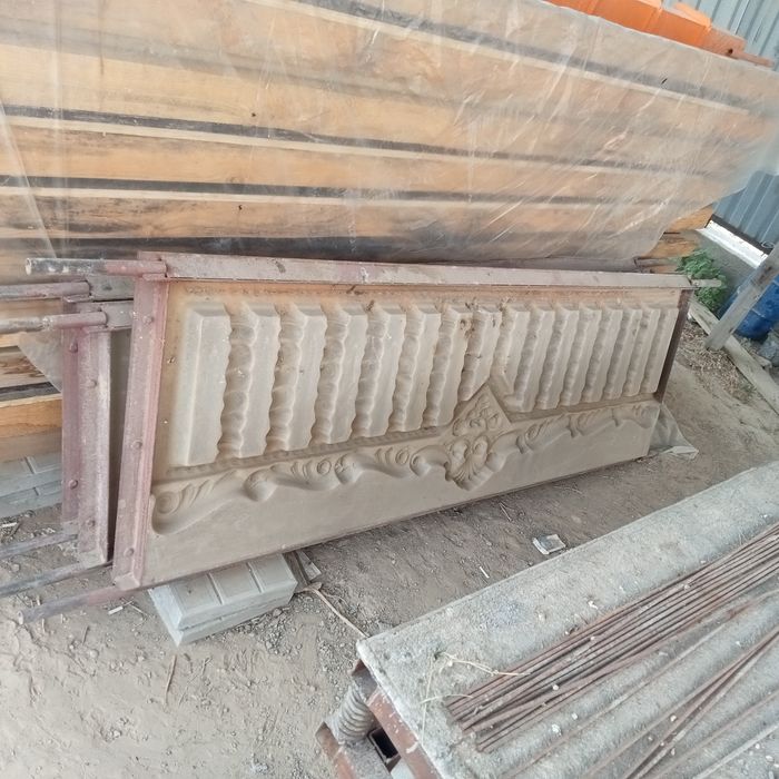 Формы Нврозабор бизнес