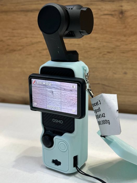 DJI Pocet 3/BariBarShop/Рассрочка