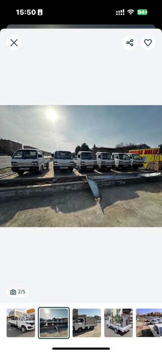 Шенерай т 50 мусор ташиш