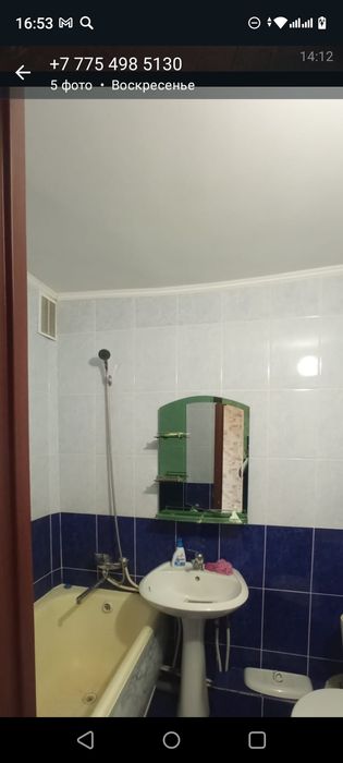 Слам 2х комнатная квартира