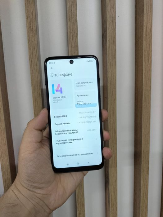 Продам Redmi 10 128gb