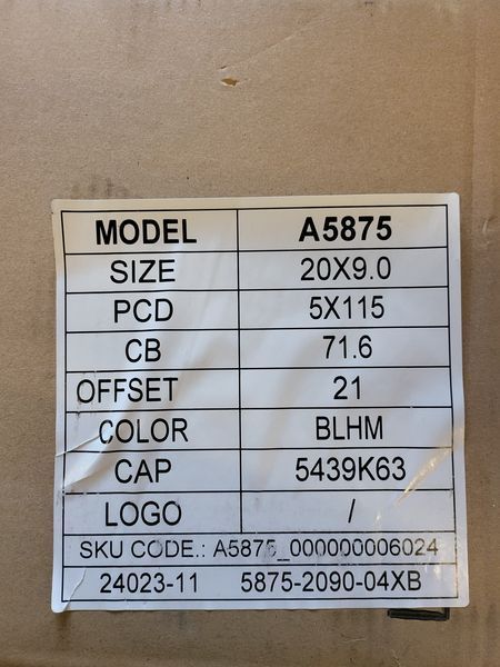 20цола Dodge Challenger Додж  5x115