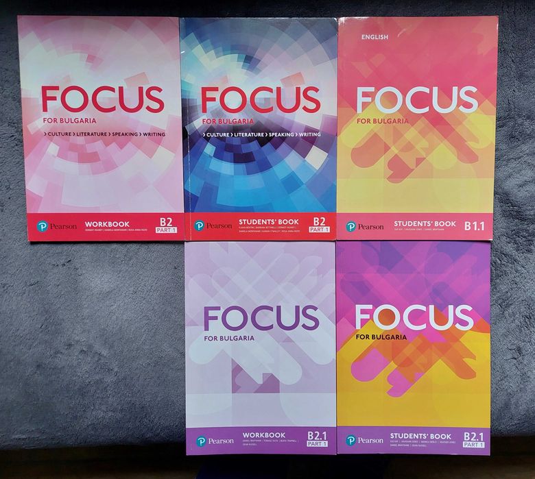 Учебници и учебни тетрадки за различни нива на FOCUS.По 5 евро броя.