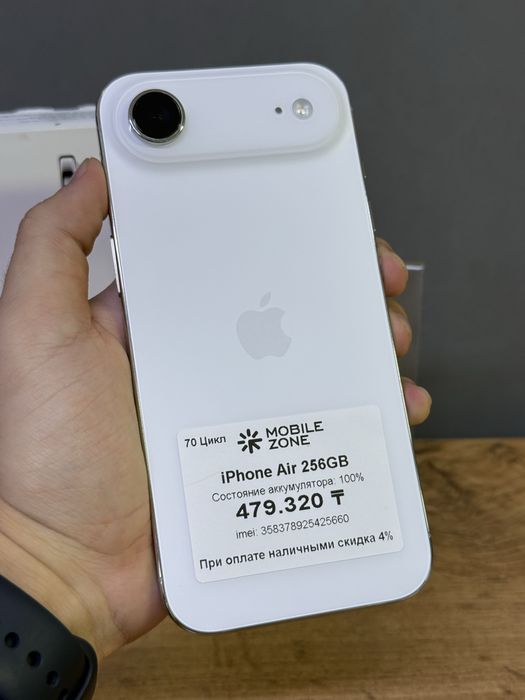 Iphone Air 256 GB 100% 70-цикл | Mobile Zone