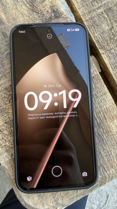 Xiaomi 15 T Pro 512