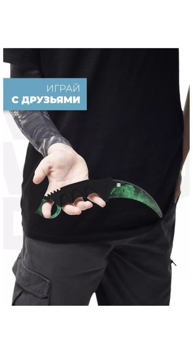 Деревянные изделия из игры CS:GO