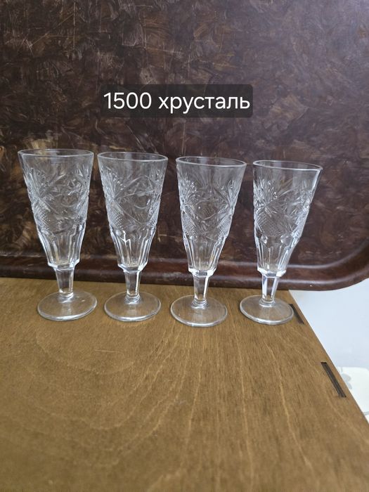 Продам посуду вазы и стопки хрусталь.