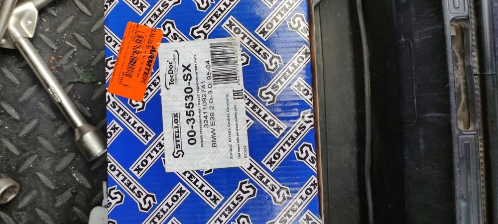 Гур насоса BMW e39