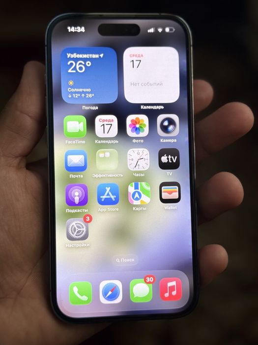 Iphone 14 pro sotiladi