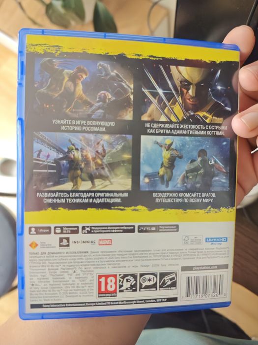Marvel's Wolwerine( Росомаха) продаю