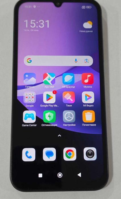Xiaomi Redmi 15C 128GB
