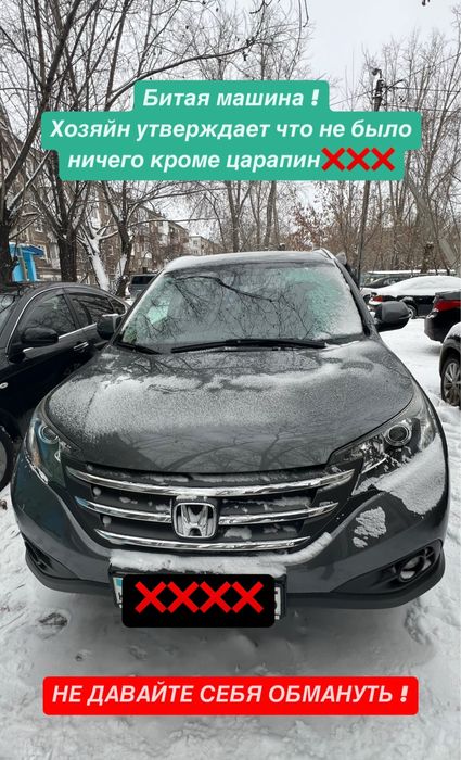 Автоподбор - Автоэксперт