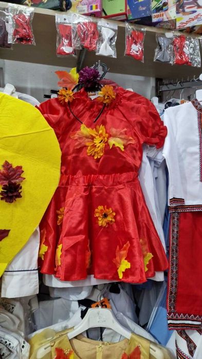 Costum Zana print Toamna Ziua recoltei rege regina rochie festivalul