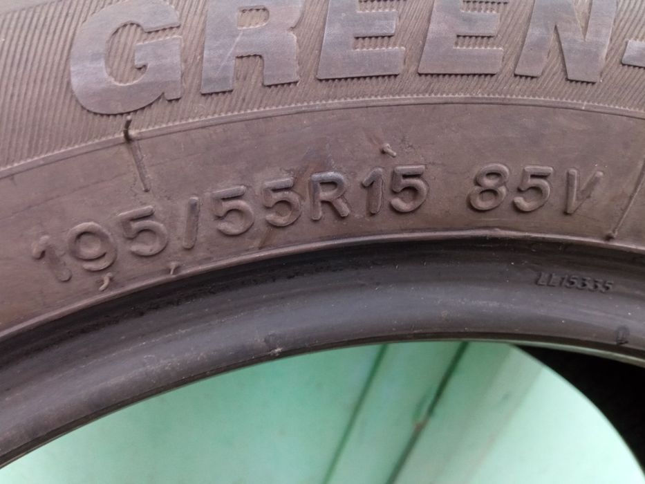 Покрышки на машину