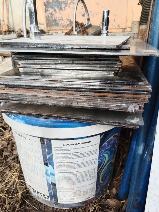 Продам листый и квадрат труба