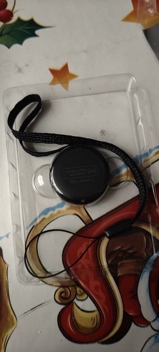 Dispozitiv de urmarire