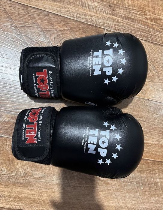 Боксёрские перчатки