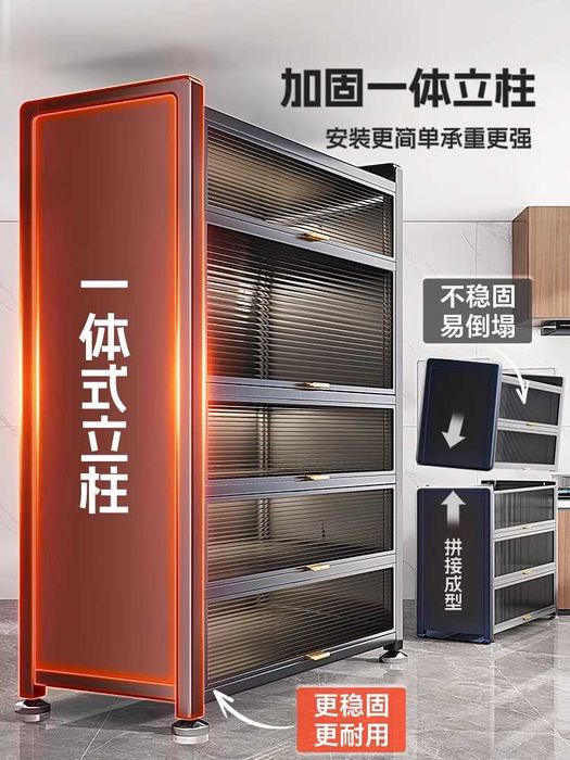 Кухонный шкаф с подъемной дверцей и удобными полками