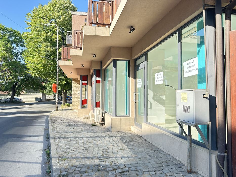 Дава се под наем Магазин в Провадия - 38 кв.м за 280.5 € - Снимка #2