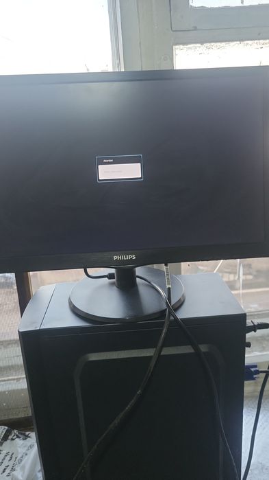 Продаётся компьютер