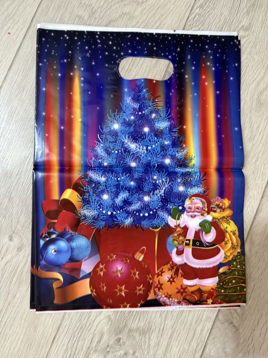 Подарочные пакеты