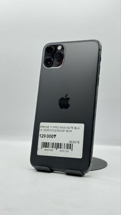 Iphone 11 Pro Max 64Gb/75% С гарантией!