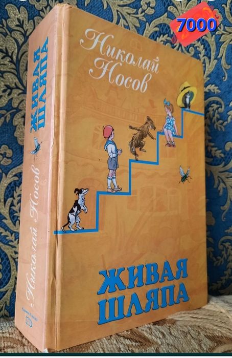 Очень интересные и полезные книги