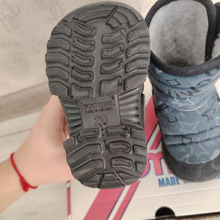 Детская обувь Kuoma