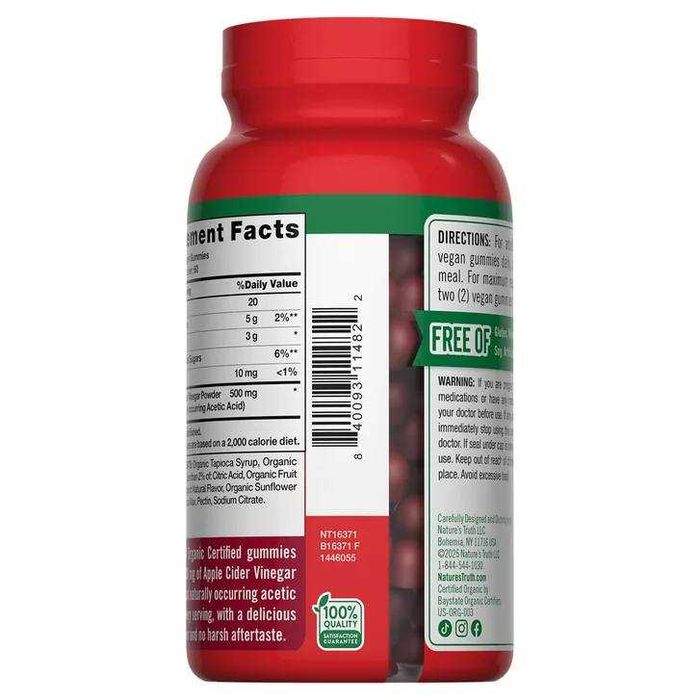 Органический яблочный уксус  120 шт. из Америки