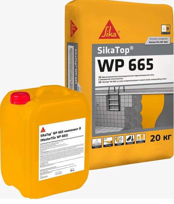 Гидроизоляция SikaTop WP PTB 665-666