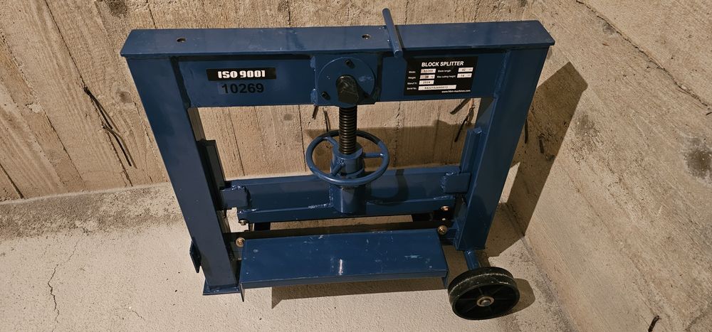 Vand ghilotina pavaje / dale