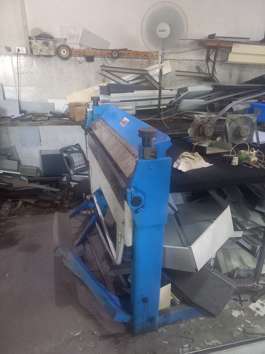 Сегментный листогиб