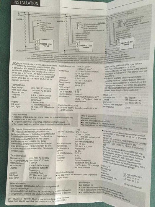 DALI PCD 1-300 one4all G2