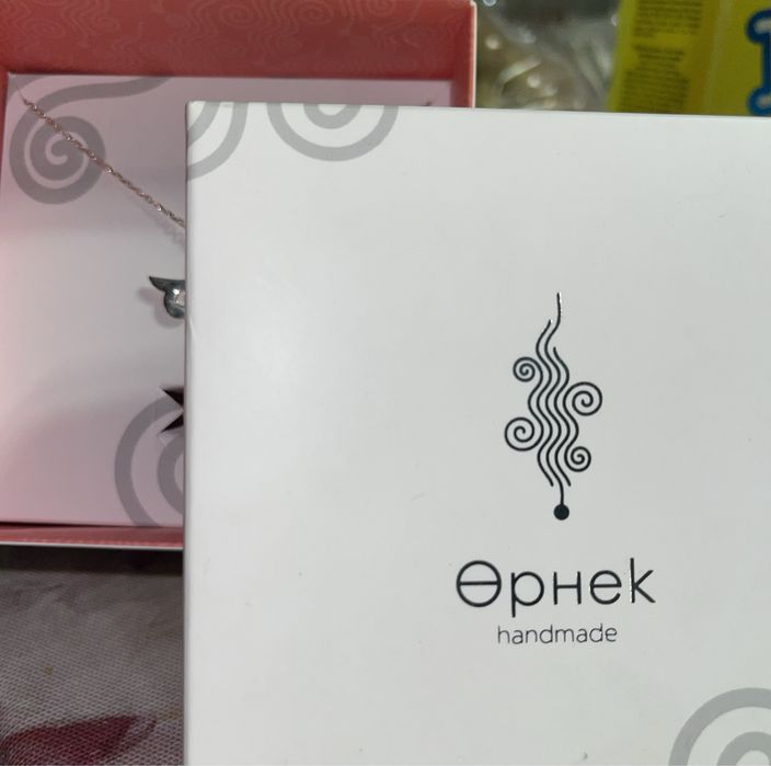 Серебренна цепочка