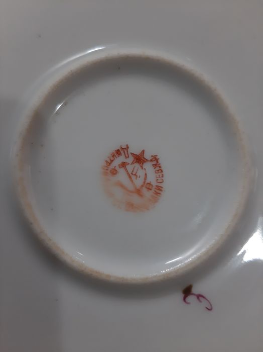 Ляган большое, старинные