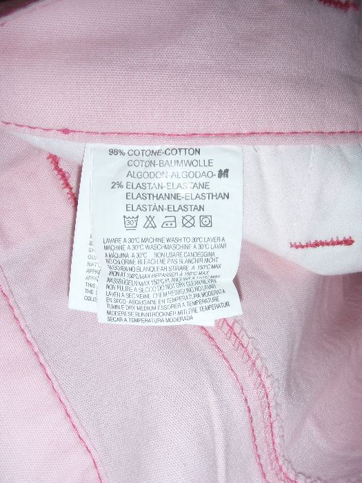 Розов втален панталон от памук тип 3/4