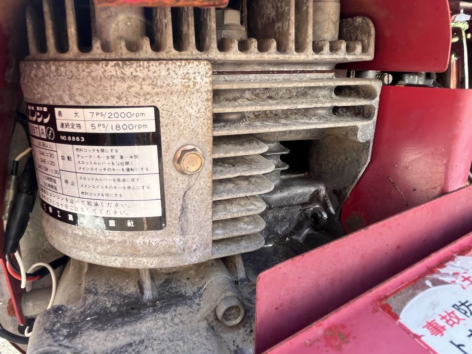 Культиватор мотоблок фреза