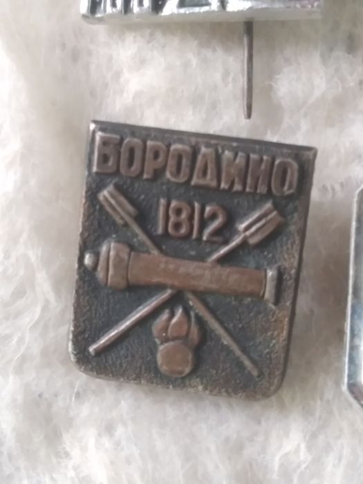 Numizmatika uchun SSSR ko'krak nishonlari sotiladi. 1000 dona tangalar