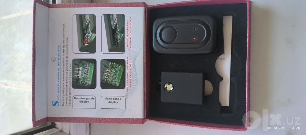 Продам устройство N9