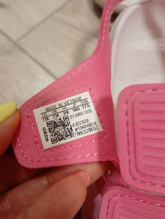Детски сандали Adidas